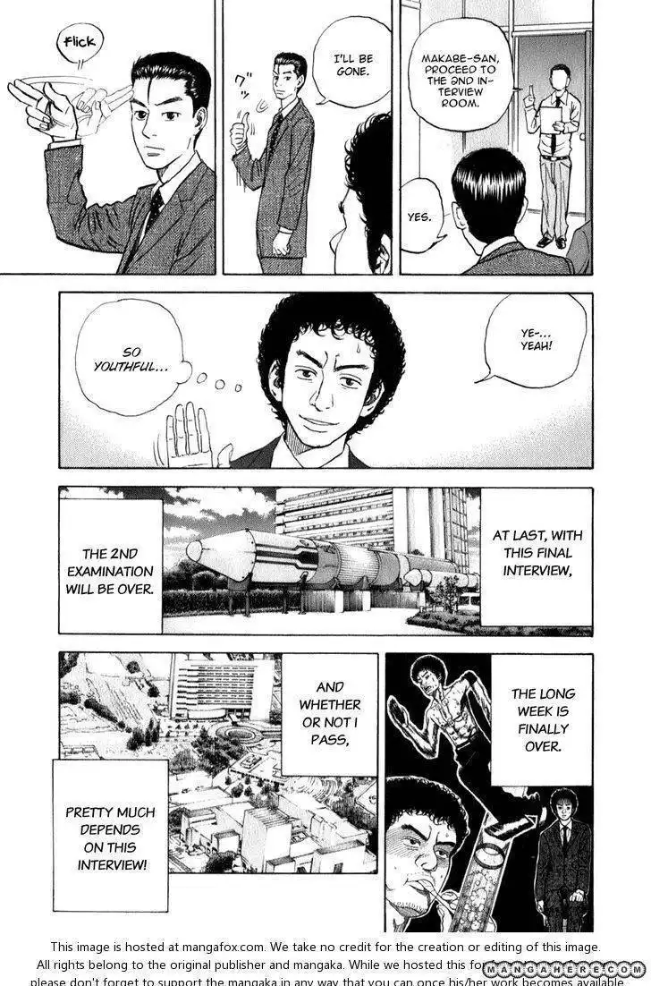 Uchuu Kyoudai Chapter 6 11